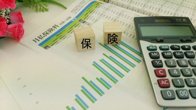 火災保険金