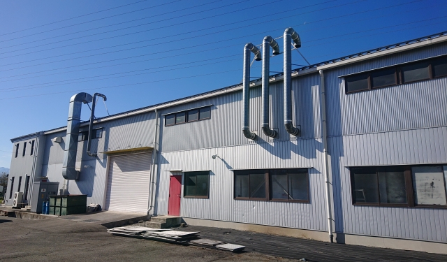 製造業の保険