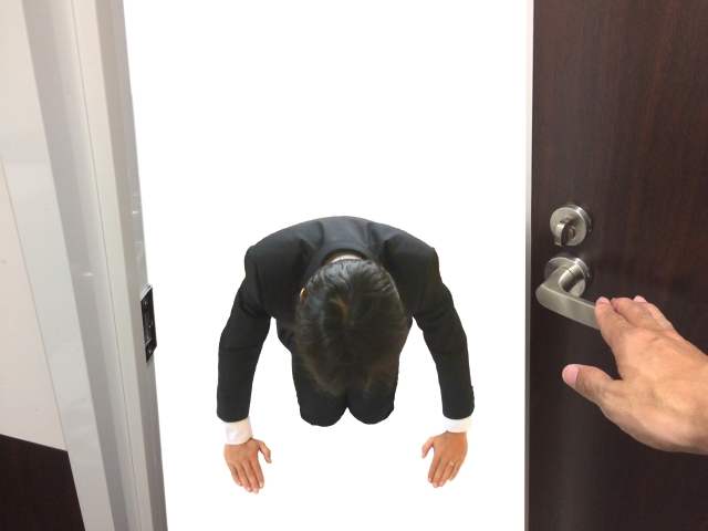 賠償　高額事例